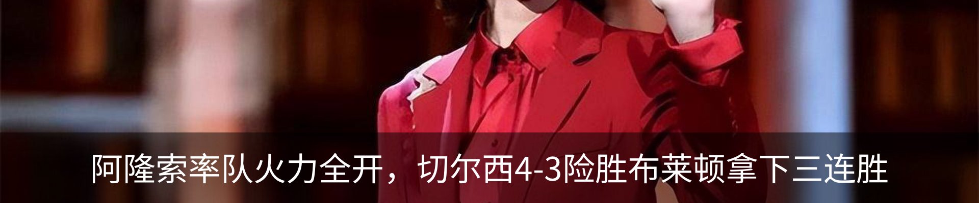 行业资讯