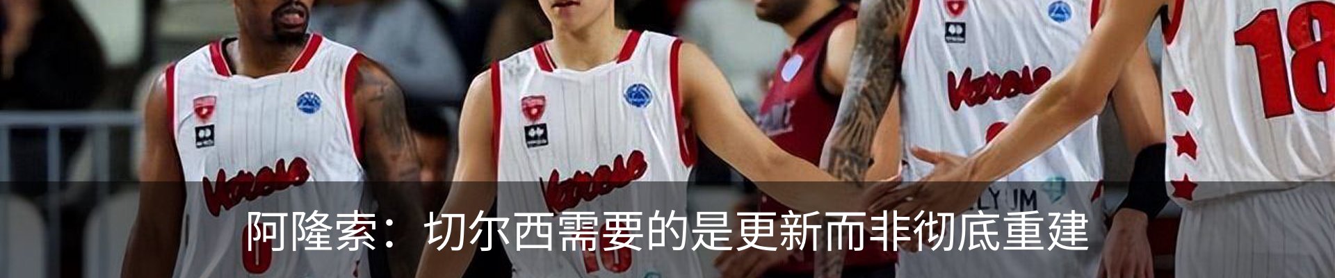 行业资讯