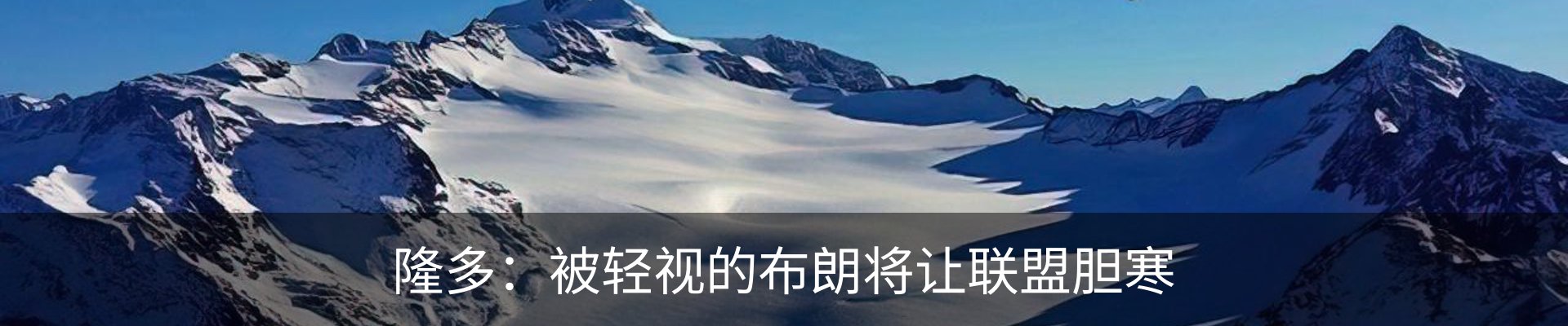 行业资讯