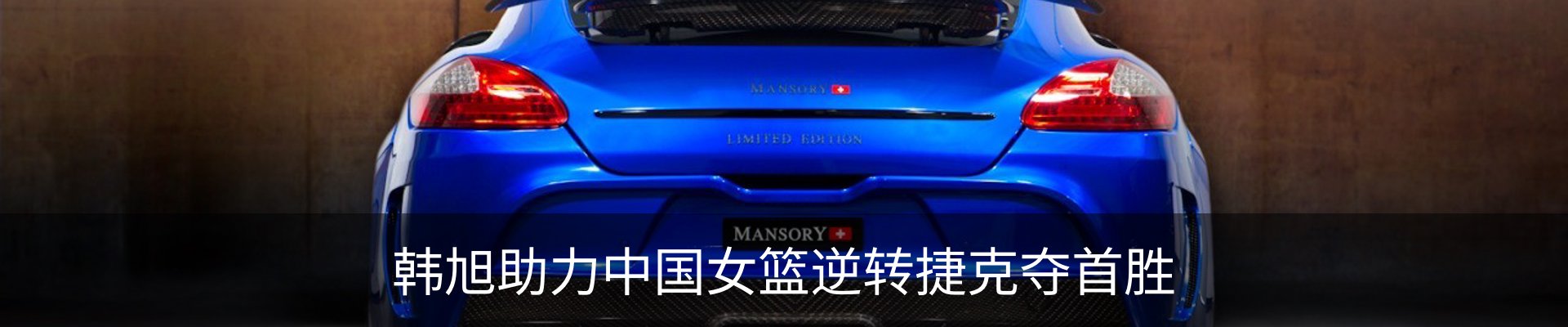 行业资讯