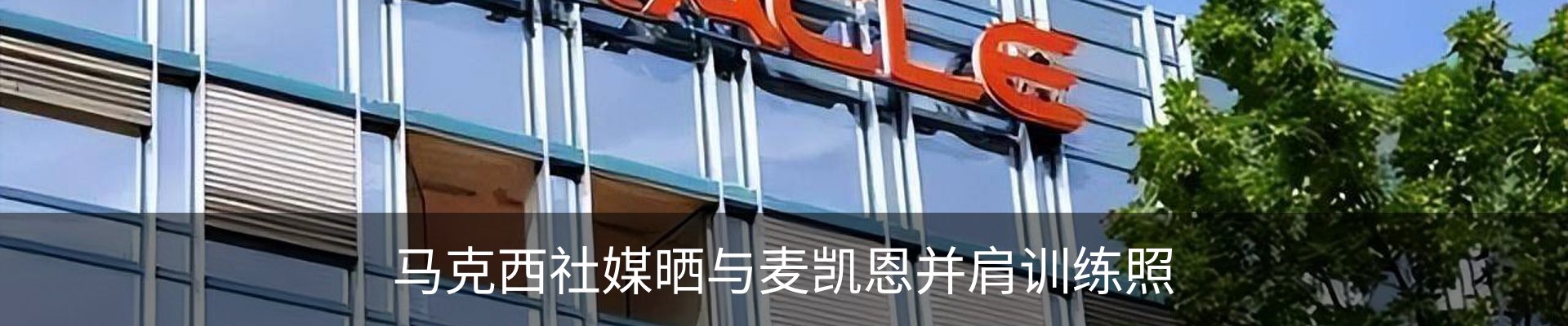 行业资讯