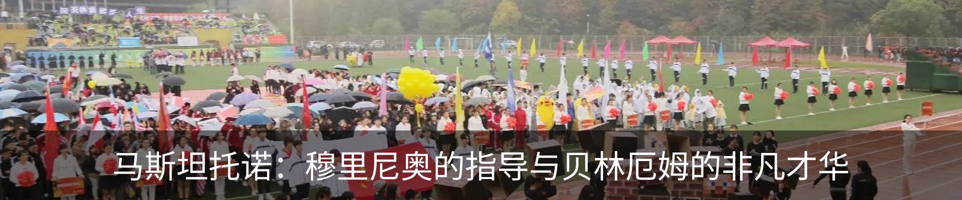 行业资讯