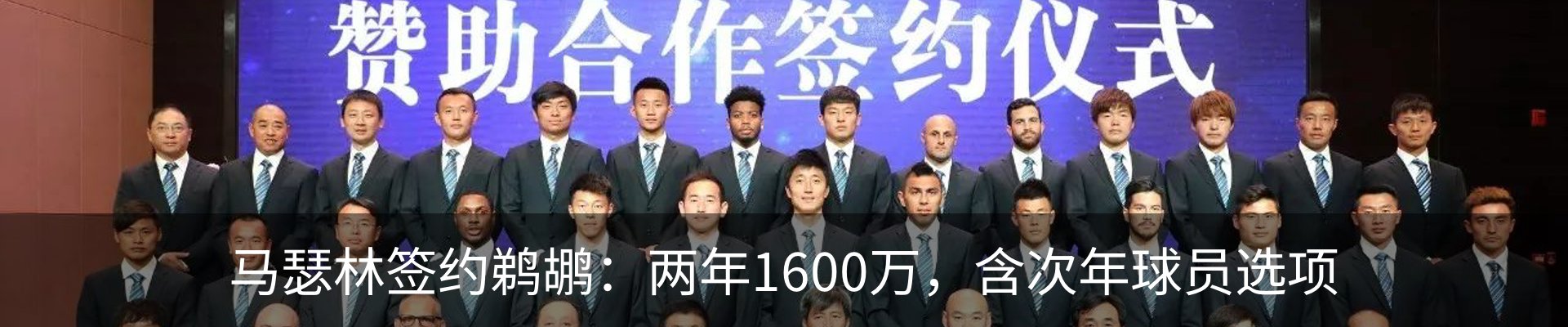 行业资讯