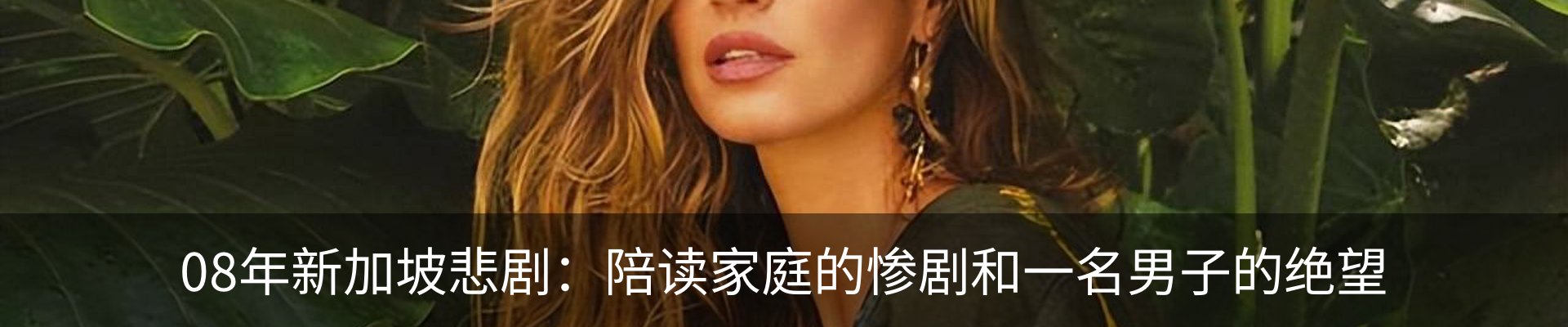 行业资讯