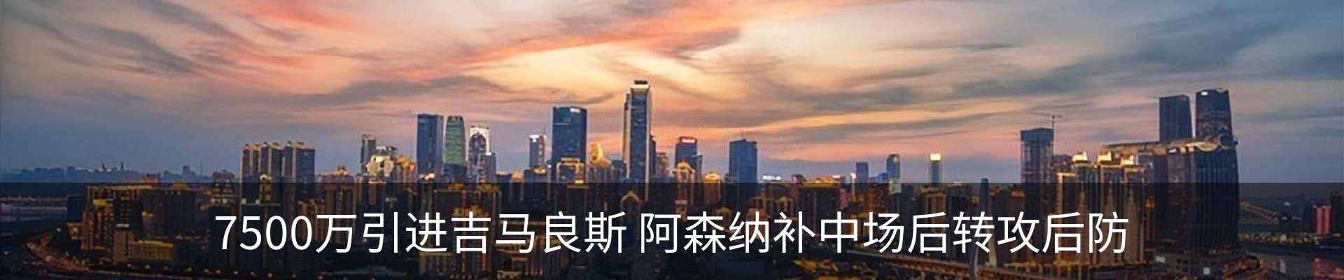 行业资讯