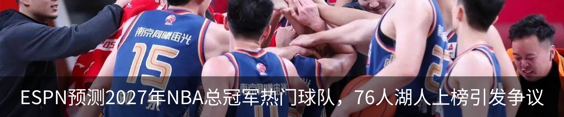行业资讯